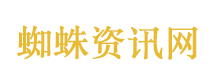 商务部发布禁令